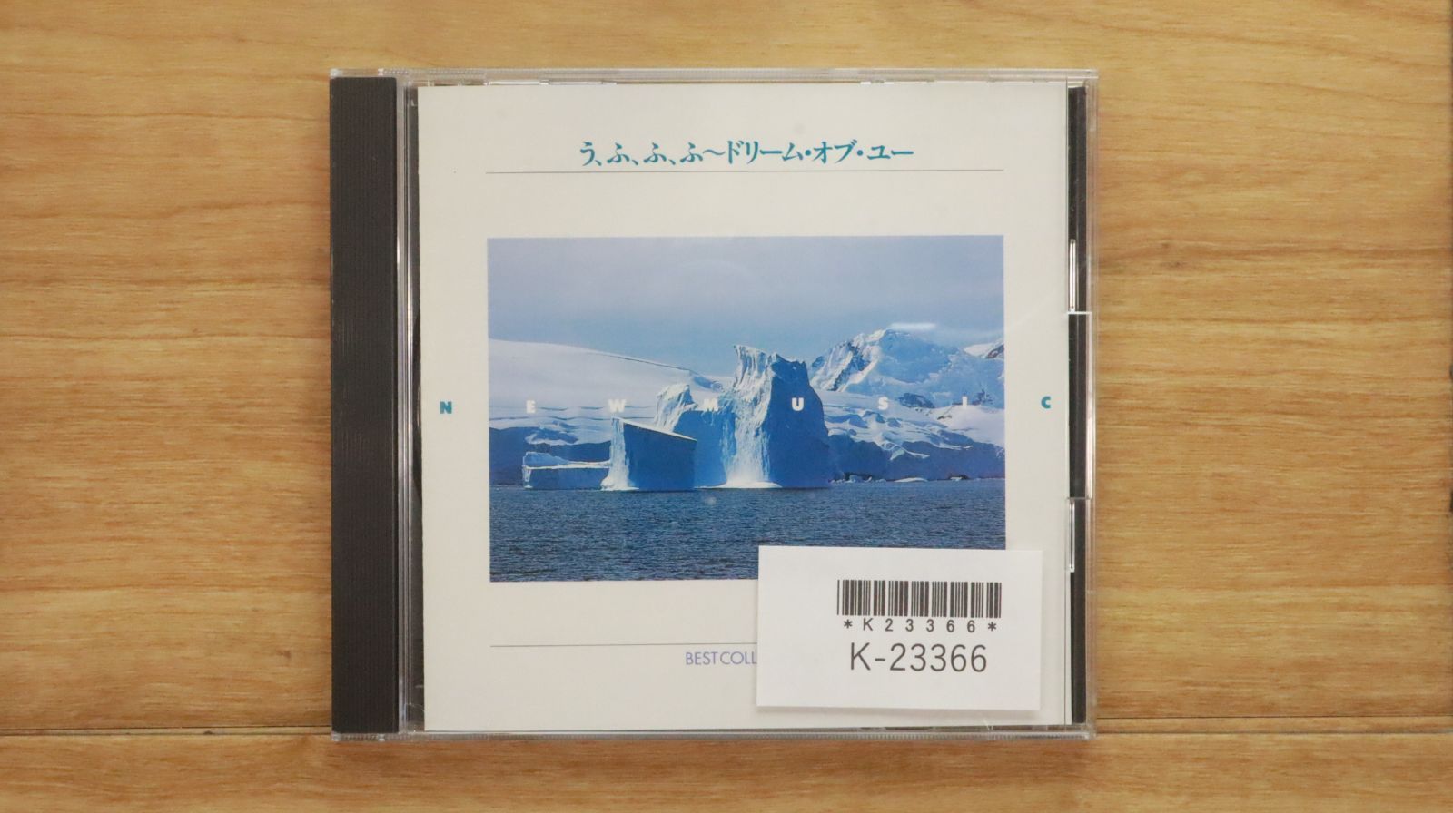 FullMooN CD6枚まとめ売り FullMooN CD6枚まとめ売り - メルカリ