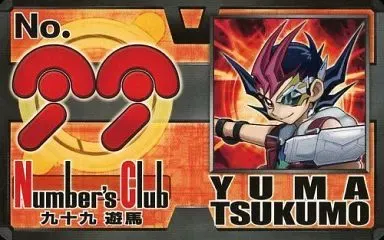 2026年最新】ナンバーズ倶楽部会員証の人気アイテム - メルカリ