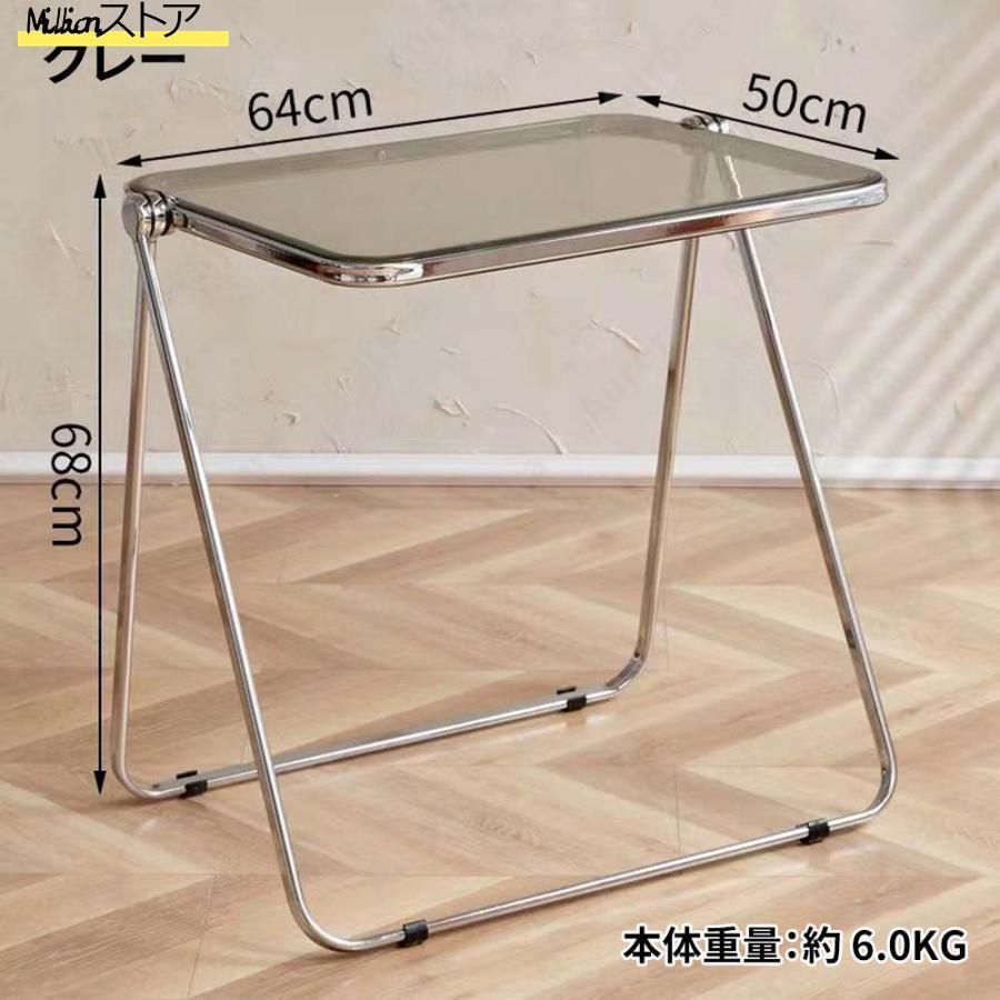 コンパクト