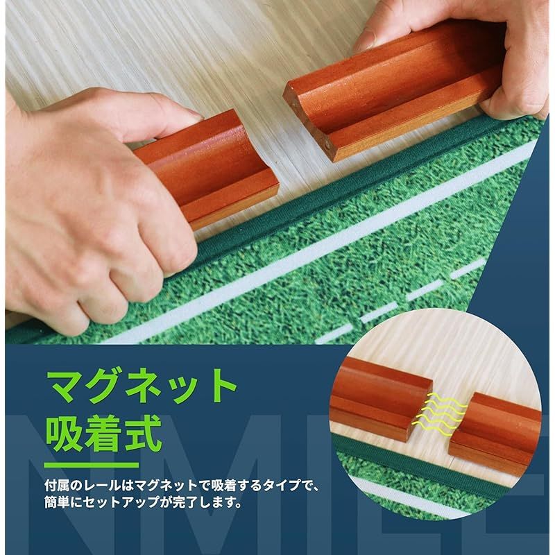 真っ直ぐ打つ
