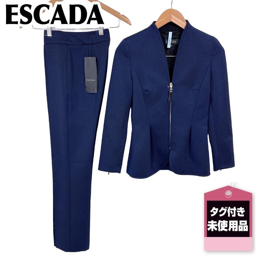 ESCADA パンツセットアップスーツ 32 ネイビー