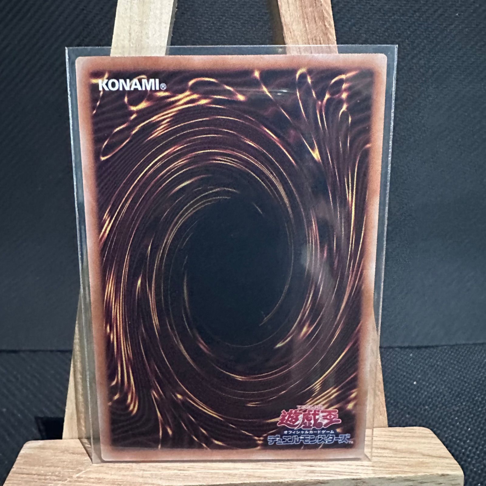 遊戯王　シリアルトークン　当選品　ブラックマジシャンガール　ブラックマジシャン Amazon.co.jp: 遊戯王カード MB01-JP011 ブラック・マジシャン