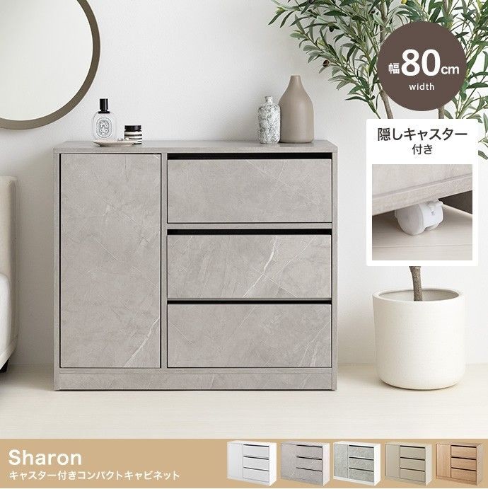 ビンテージ チェスト」の人気商品一覧 | 安い商品を通販サイトから探す