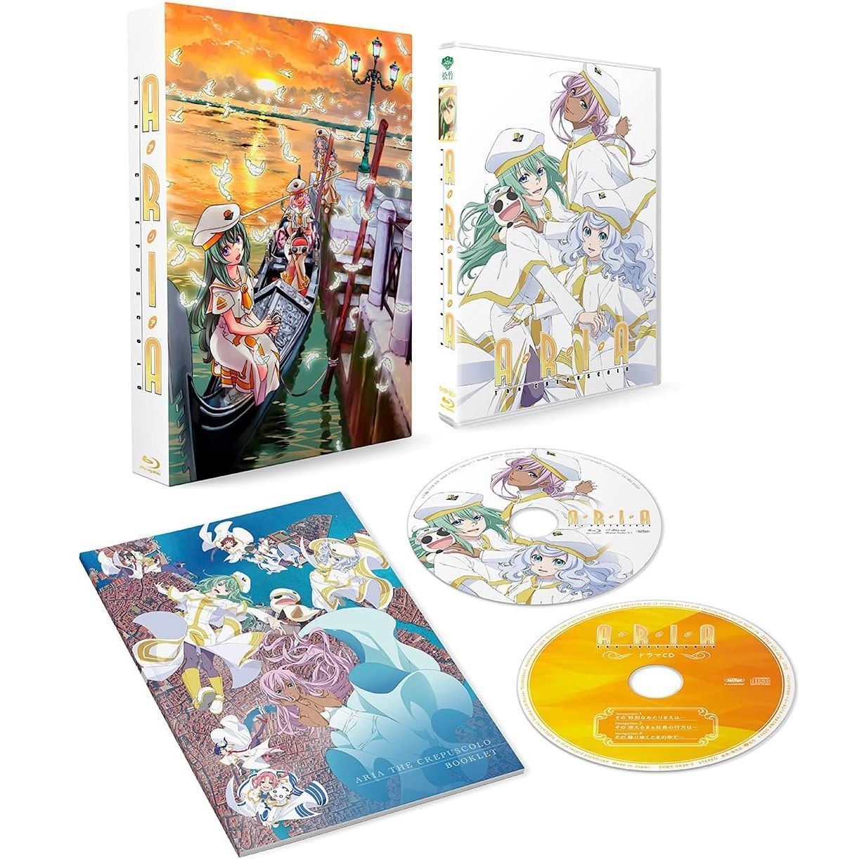 ミャンマー白釉盤 文化遺産オンライン 白釉緑彩碗④ ミャンマー アジア