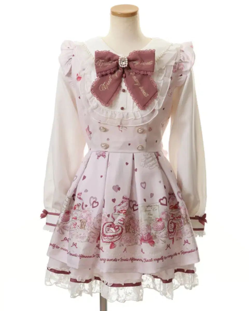 リズリサ アフタヌーンティー セットアップ ピンク 長袖