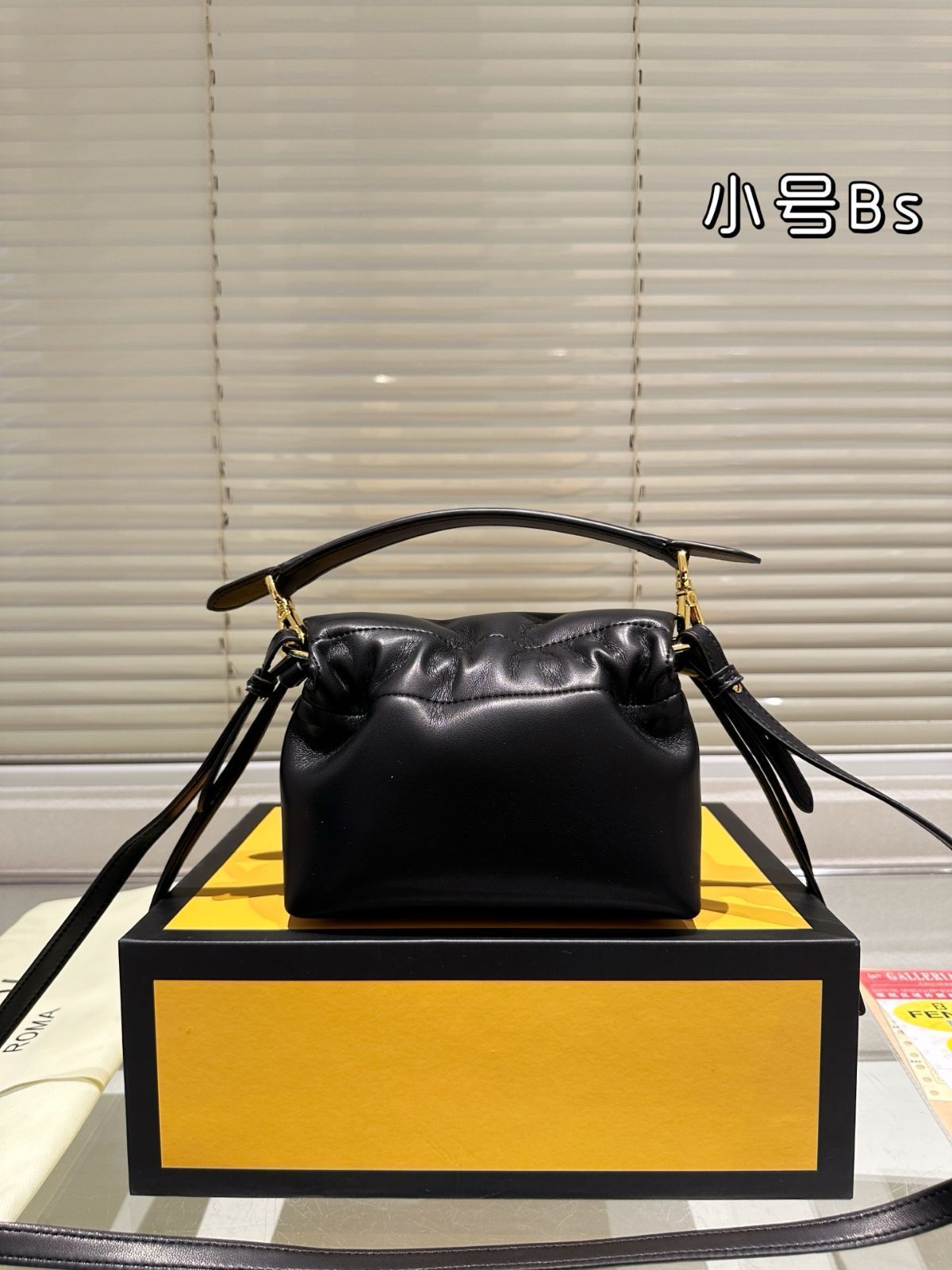 今日 FENDI Vintage Big J Bag | FENDI ヴィンテージ ビッグ J バッグ