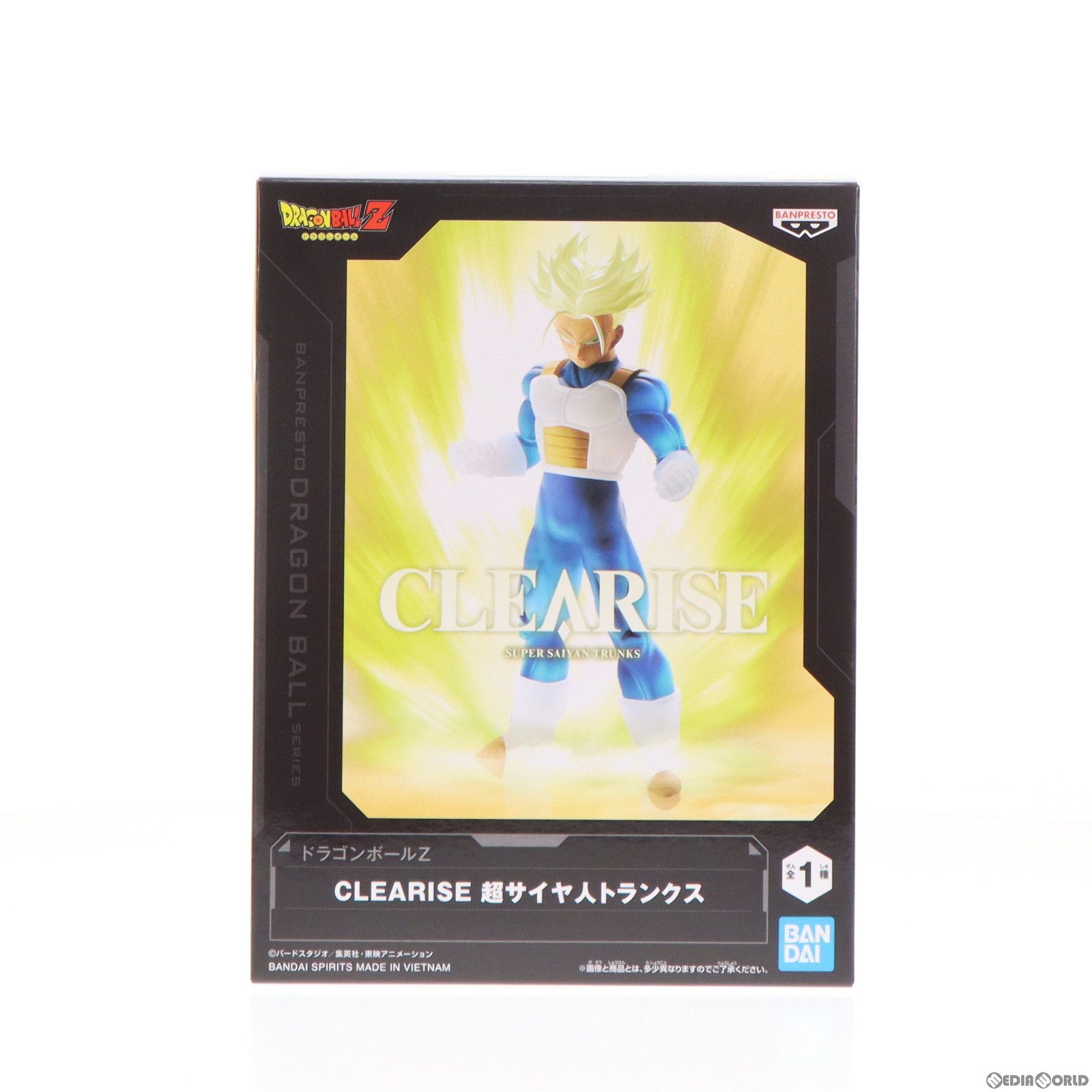特別価格 ドラゴンボールZ バンプレスト たかく 超サイヤ人ブロリー カード