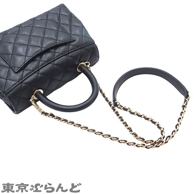 シャネル ココハンドル XS マトラッセ チェーンショルダーバッグ