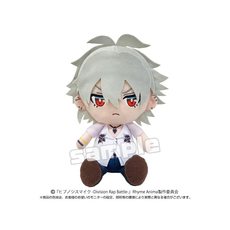 新着商品】ヒプノシスマイク Division Rap Battle Rhyme Anima +