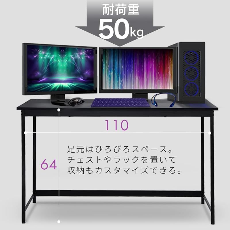 【組立簡単】アイリスオーヤマ 机 デスク パソコンデスク pcデスク シンプル 組立簡単】アイリスオーヤマ 机 デスク パソコンデスク pcデスク