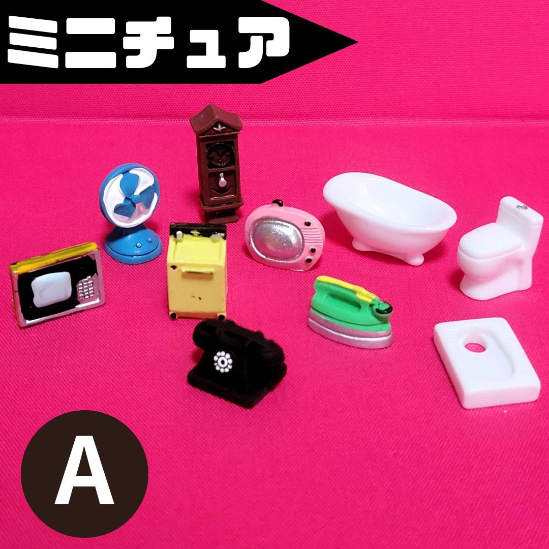 希少　昭和初期　kaybes ミニチュアレトロ家電セット 昭和家電ノスタルジック ミニチュア コレクション 扇風機 全4