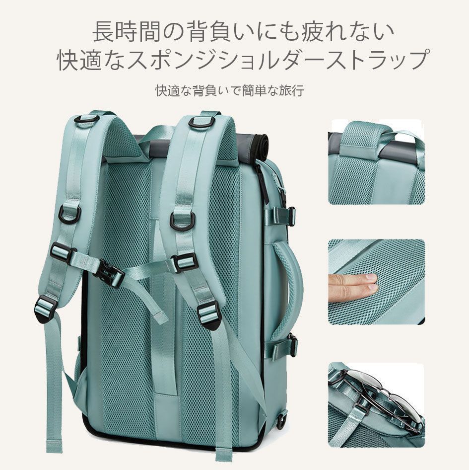 通勤 ビジネスリュック