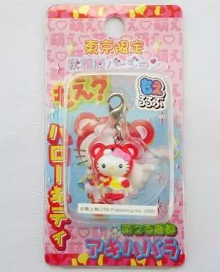 ハローキティ　ファスナーマスコット　東京　秋葉原　新品 ご当地キティ 東京限定 秋葉原もえるるぶバージョン ファスナー