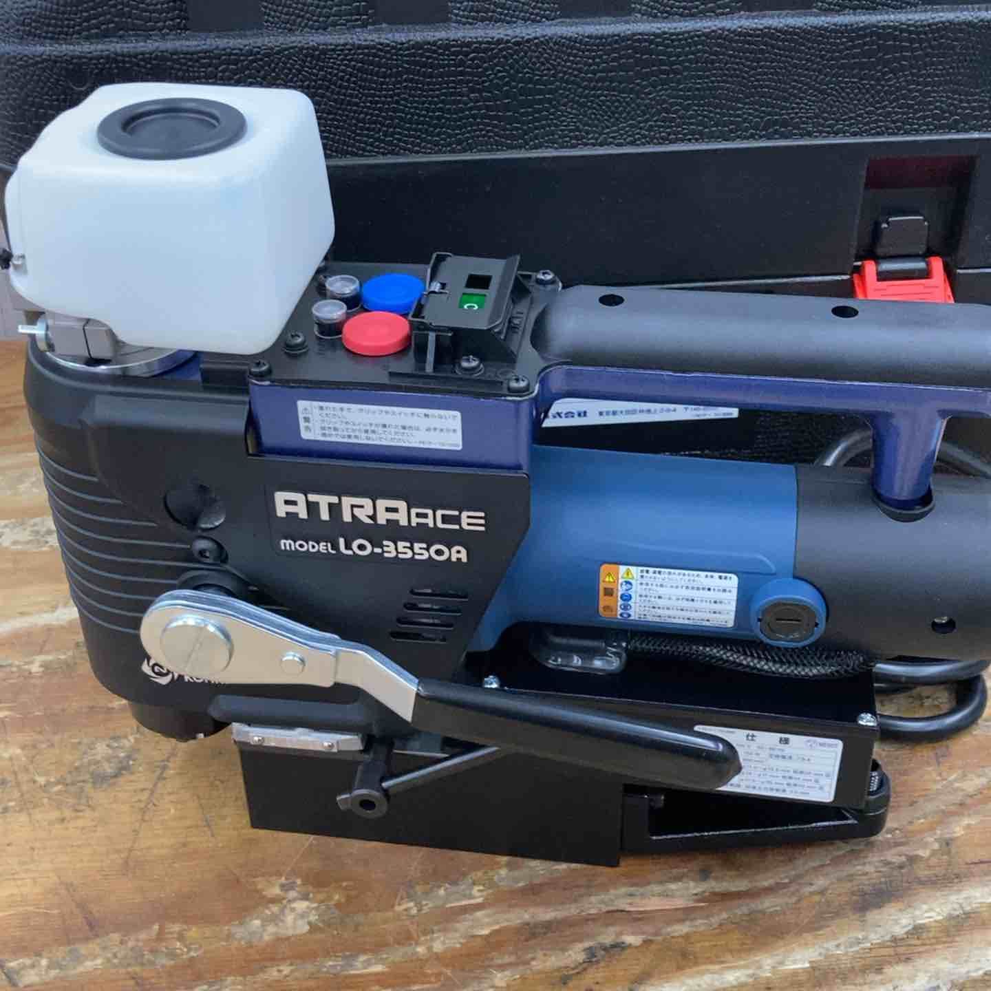 日東工器 磁気ボール盤