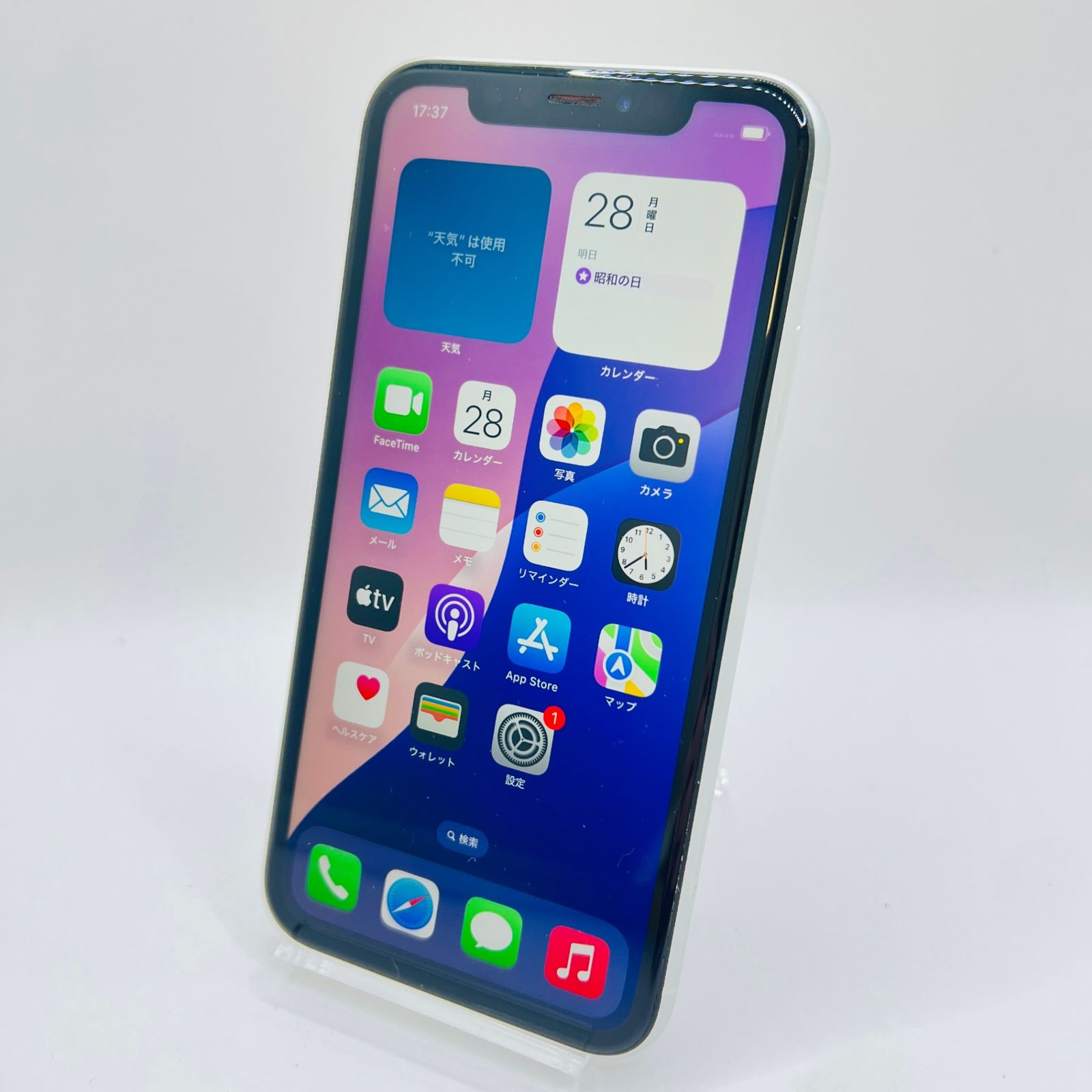 iPhone - iPhone XR ホワイト 64GB SIMフリー 美品 Apple iPhone XR ホワイト SIMフリー 即発送可能-オブジェ