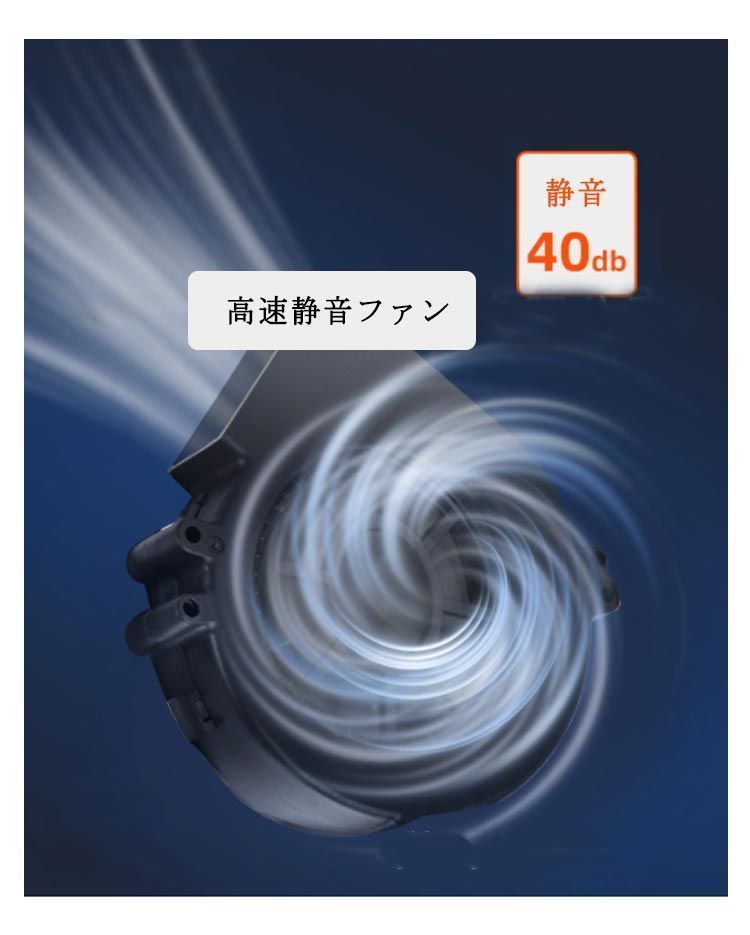 カー用品 夏