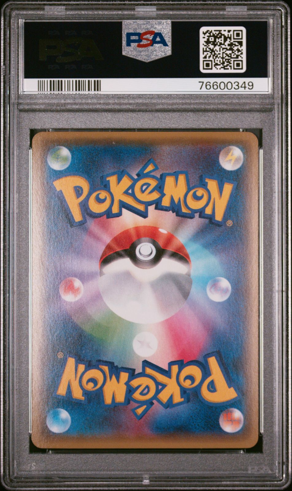 PSA10 ゲンシカイオーガEX 032/070 RR XY5 1ED - メルカリ