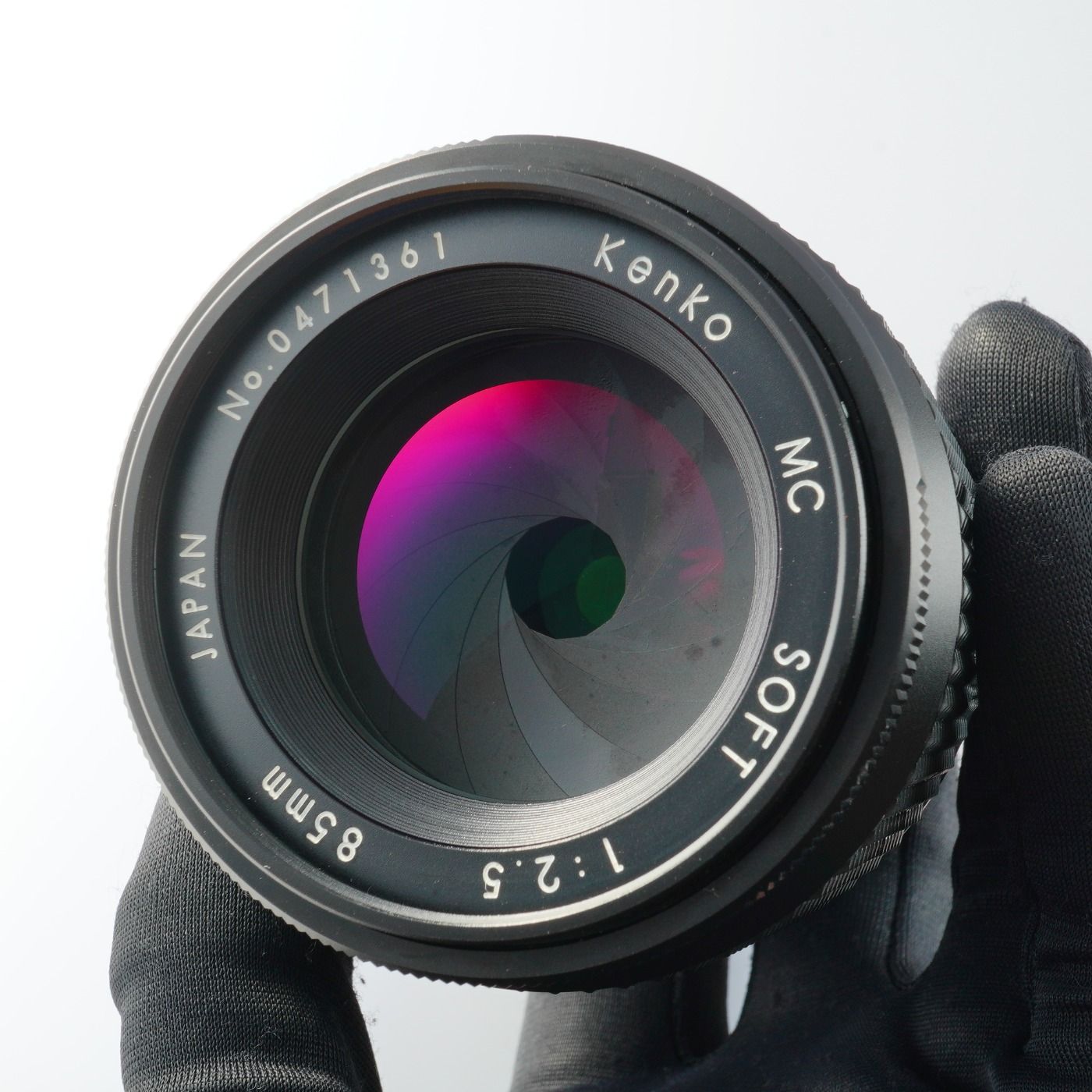 Kenko ケンコー MC Soft 85mm F/2.5 (Sony A用) 単焦点レンズ