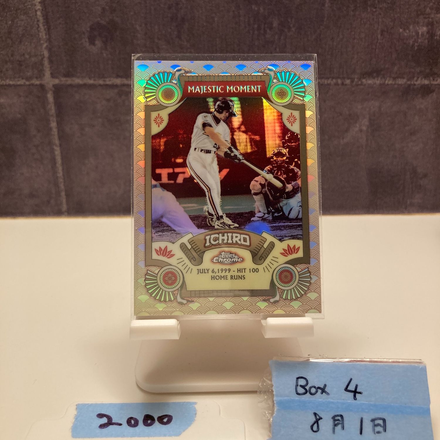 2024 Topps Chrome Majestic Moment イチロー オリックスブルー