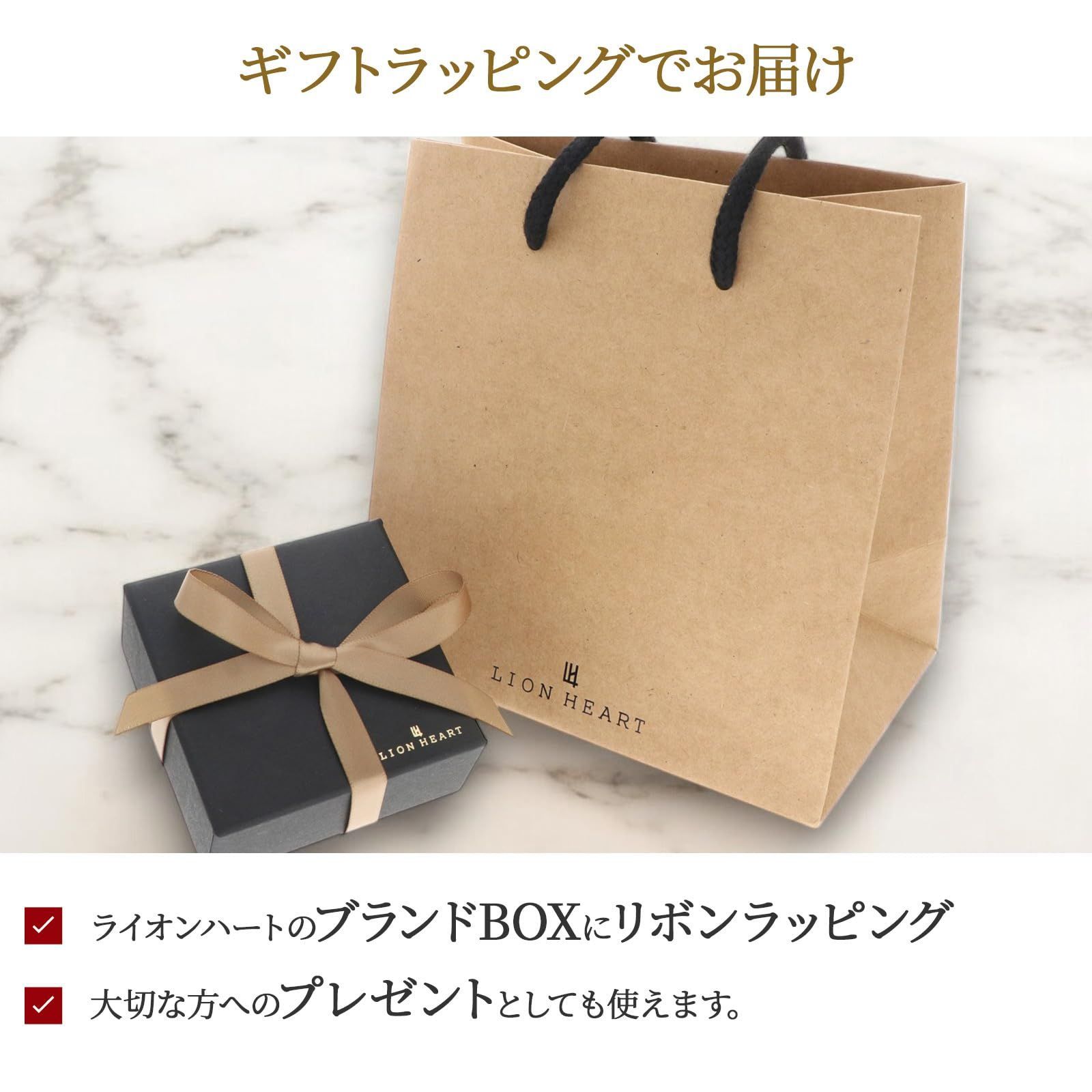 片耳用