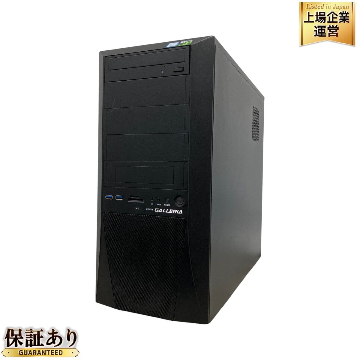 Thirdwave GALLERIA XF デスクトップ パソコン i7-7700K 64GB SSD 500GB GTX 1070 win11 中古  M9403094 - メルカリ