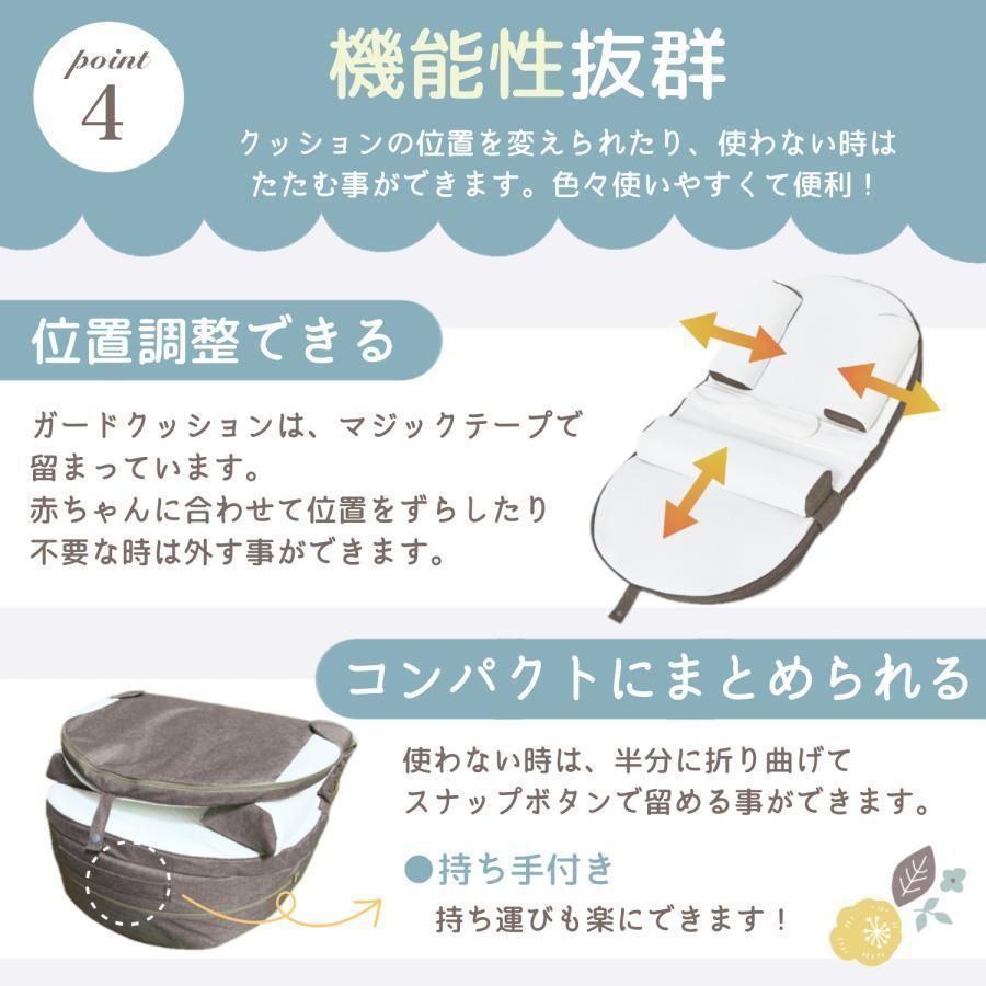 まくら 赤ちゃん用品