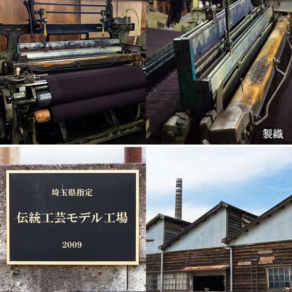 小島屋 藍染め暖簾 のれん あさぎ 麻の葉柄 武州正藍染 埼玉県の 綿 コットン 85×150cm 玄関や飲食店の間仕切り目隠しに 和モダン和風 冷暖房効果アップ NEXPOTALLINN_EU