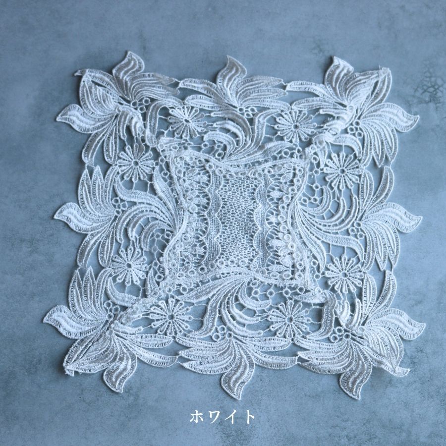 ドイリー レース 刺繍 花瓶敷き おしゃれ テーブルセンター