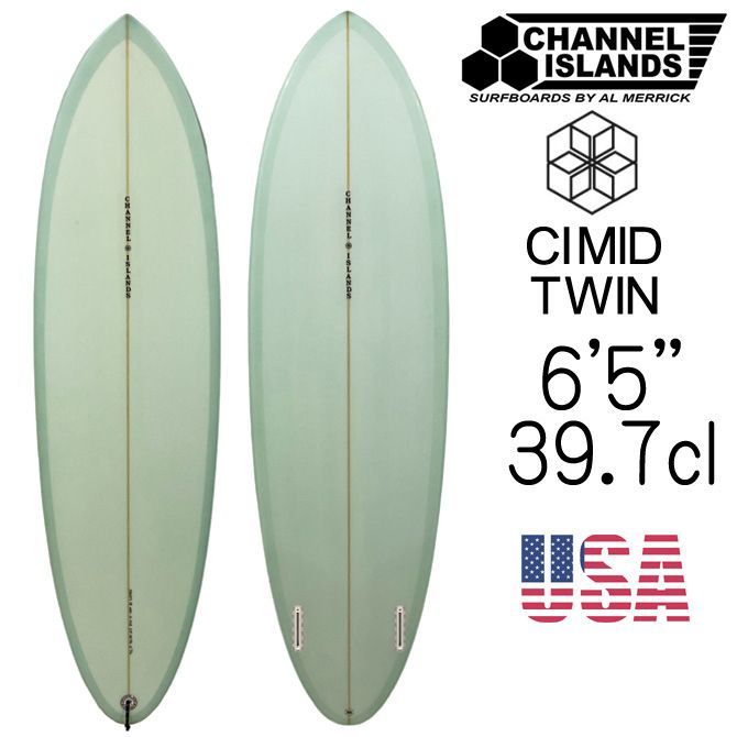 JPN正規品】【USシェイプ】 チャンネルアイランド アルメリック CI