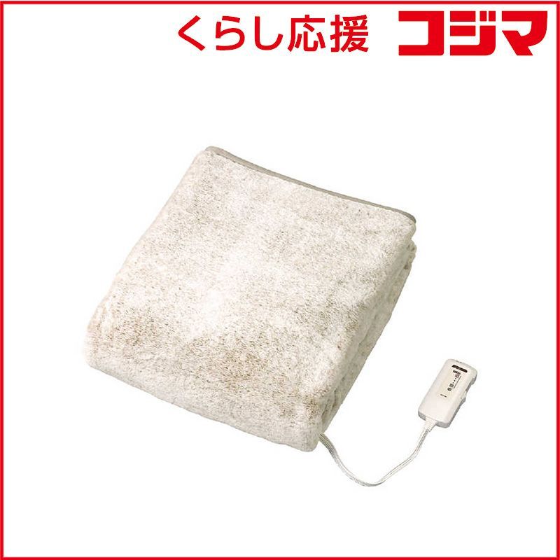 未開封 コイズミ KOIZUMI 電気掛敷毛布 ラビットファータッチ コイズミ シングルサイズ | 掛 敷毛布 KDK-75251R ♥ 送料無料