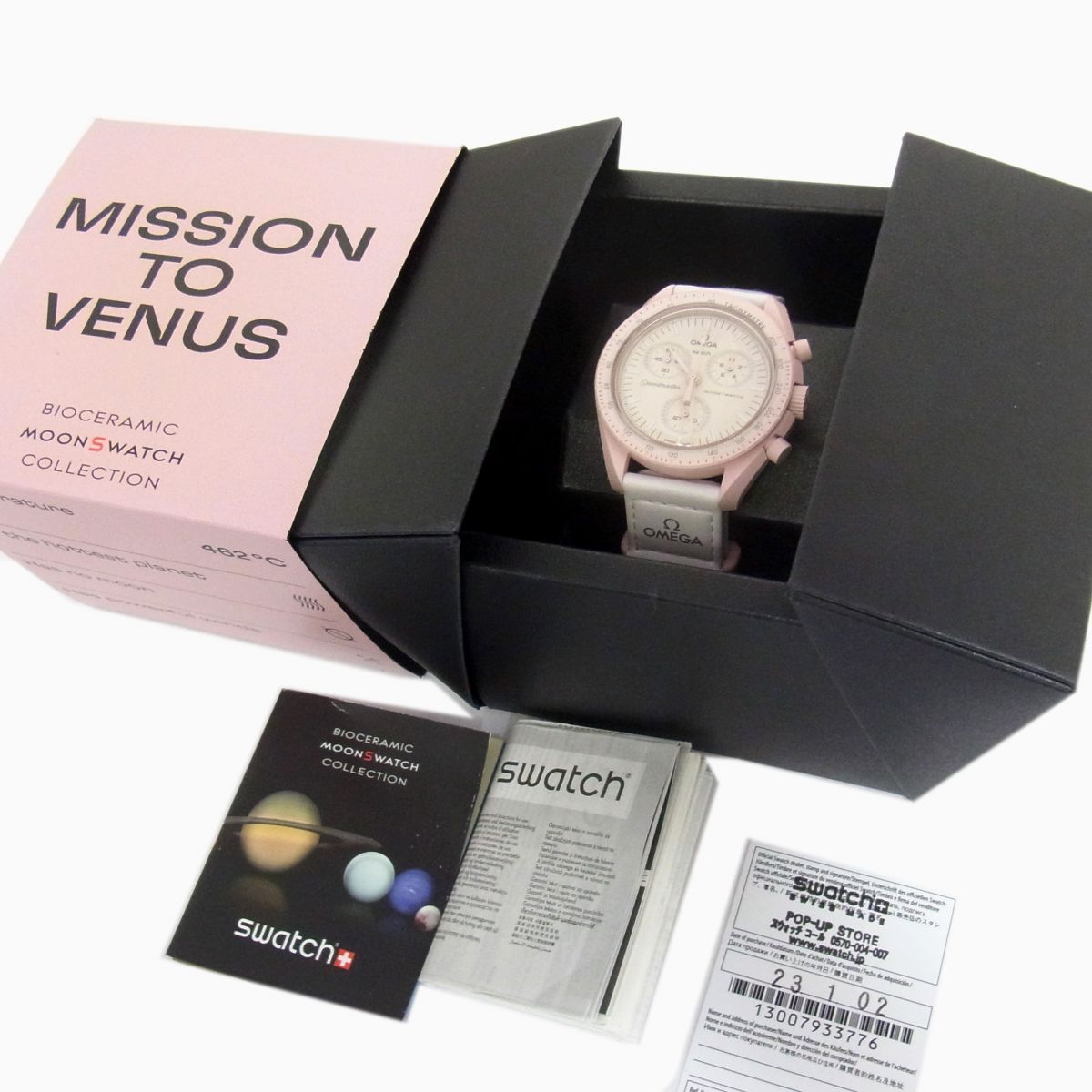 美品◇OMEGA×swatchMISSION TO VENUS スピードマスター ムーン 