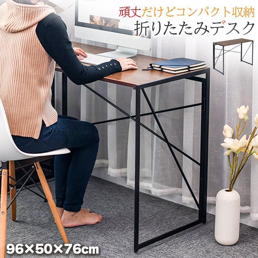 【ブラック+ラスティック】パソコンデスクシンプル極簡易デスク ワークデスク木製机 2個セット】【ブラック+ラスティック】パソコンデスク シンプル