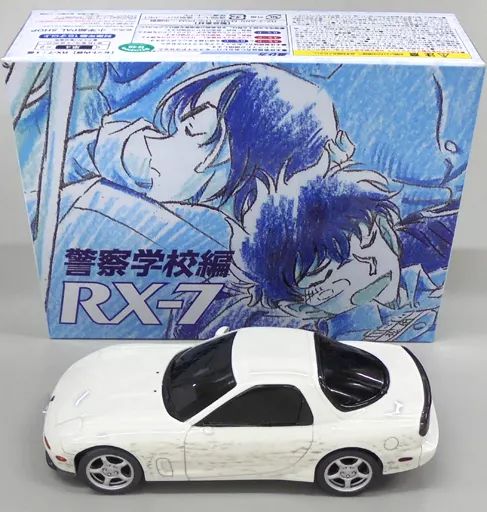 名探偵コナン　警察学校編　RX-7 名探偵コナン 警察学校編」荻原編で活躍した“RX-7”が立体化！ 降