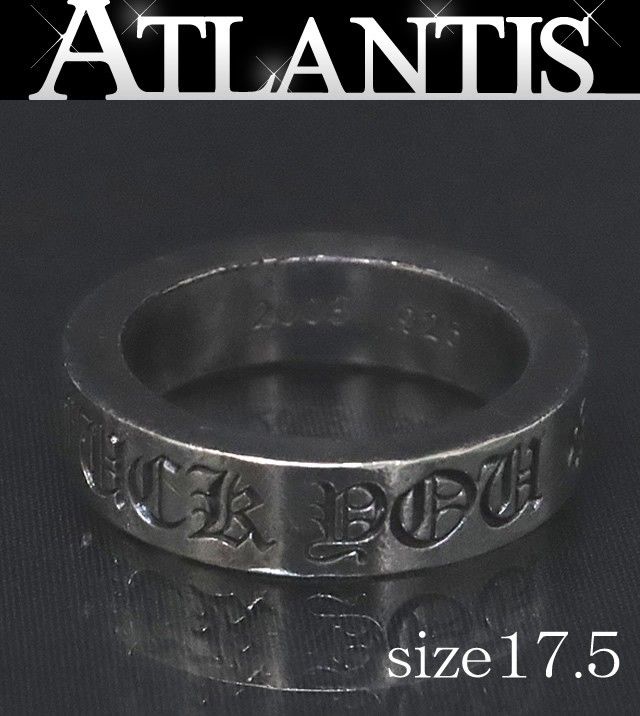 り*！様 クロムハーツ スペーサーリング6mm fuck you 付属品有り imgrc0133340238.jpg