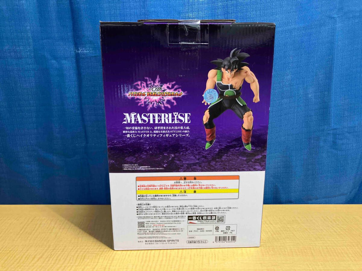 E賞 バｰダック MASTERLISE 一番くじ ドラゴンボｰル VSオムニバス