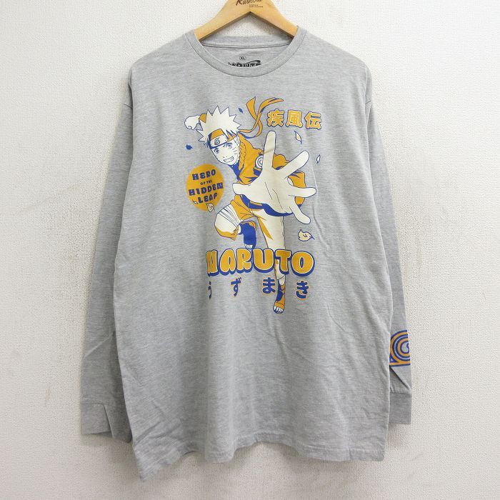 XL/古着 リップルジャンクション 長袖 Tシャツ メンズ アニメ ナルト疾風伝 大きいサイズ クルーネック グレー 霜降り 24jul31 中古