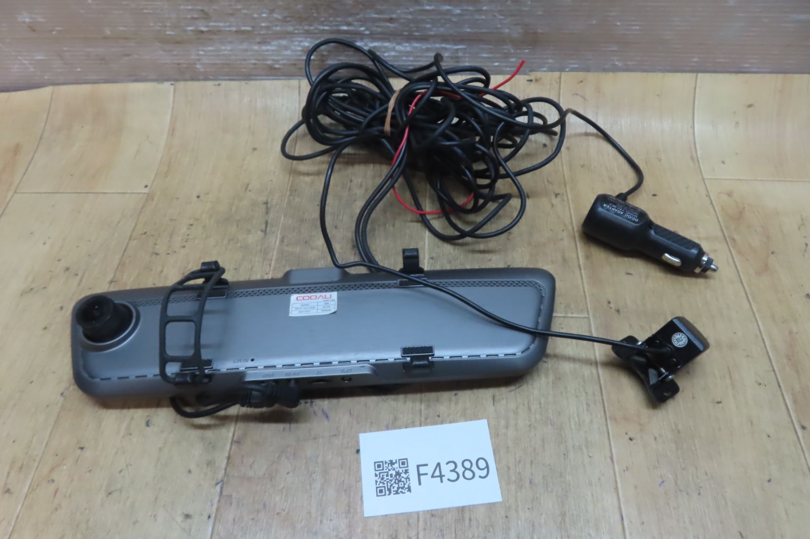 nachicoさま専用S220 ⭐立野木材工芸 プロバンス 2024 キッチン