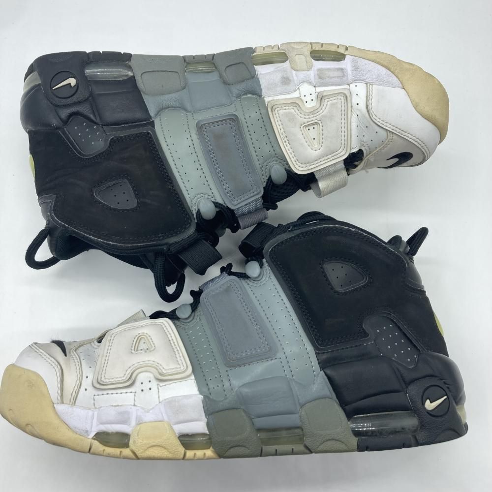 MORE UPTEMPO