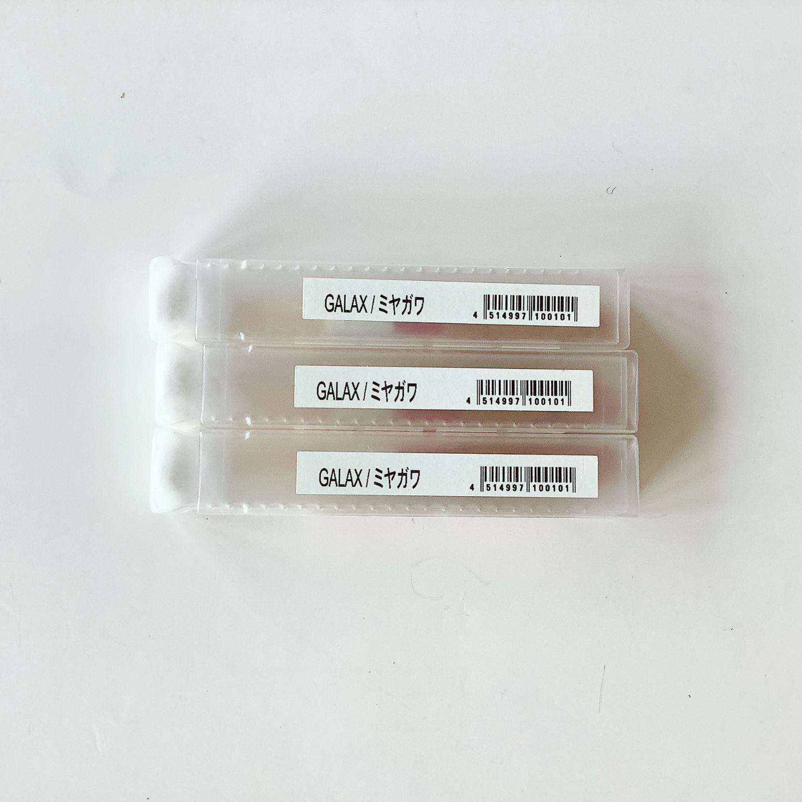 オーボエリード GALAX ミヤガワ 3本セット