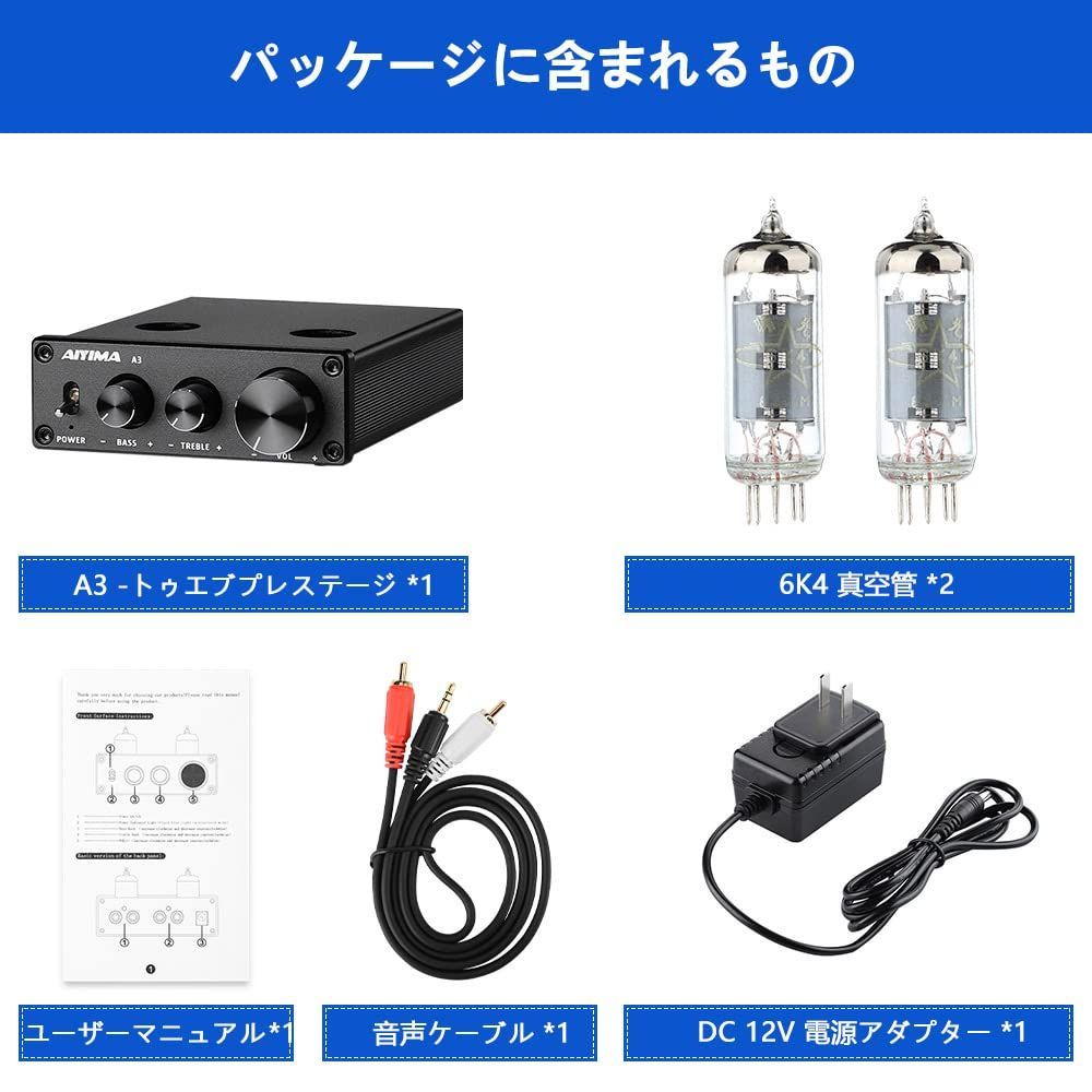 SupplySource ACアダプター充電器 Laney IRT-Pulse Ironheart チューブ