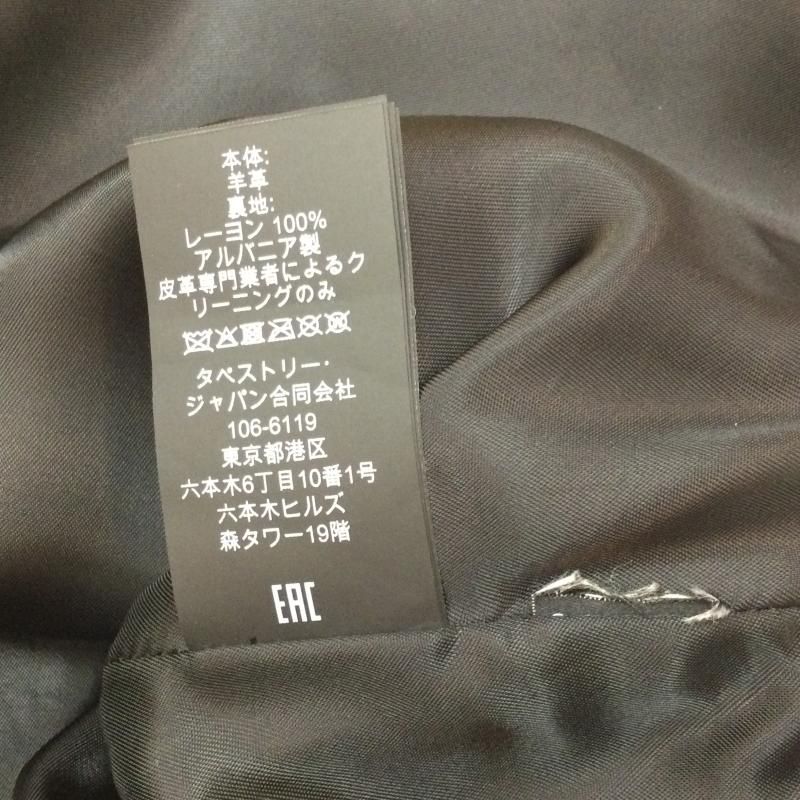 【美品】COACH 羊革 レザー スカート イエロー ひざ丈 楽天市場】送料無料 レザースカート ひざ丈 レディース タイト