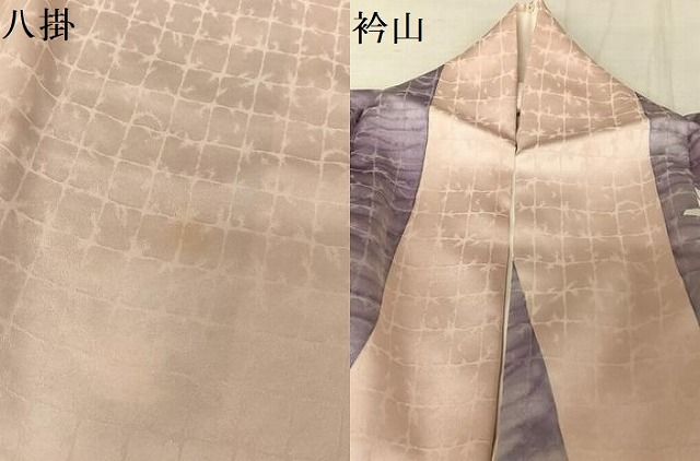 平和屋着物●上質な小紋　枝花間道　鈴乃屋扱い　正絹　逸品　AAAW4019np 平和屋着物○上質な小紋 枝花間道 鈴乃屋扱い 正絹 逸品 AAAW4019np