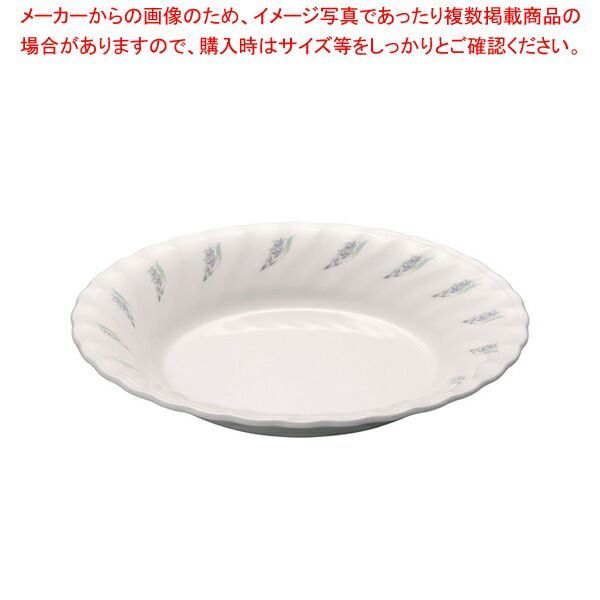 嵐 グッズ バラ売り 嵐 グッズ 35点 まとめ売り バラ売り可 嵐 グッズ