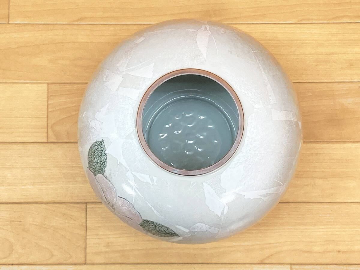 谷口 花瓶 骨董品 アンティーク (A2)
