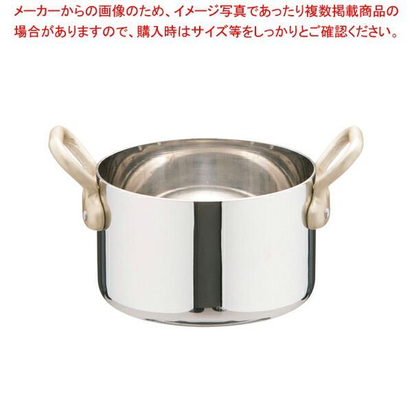 送料無料 富士ホーロー 20cm キャセロール EXシリーズ EX-20W HNM 富士