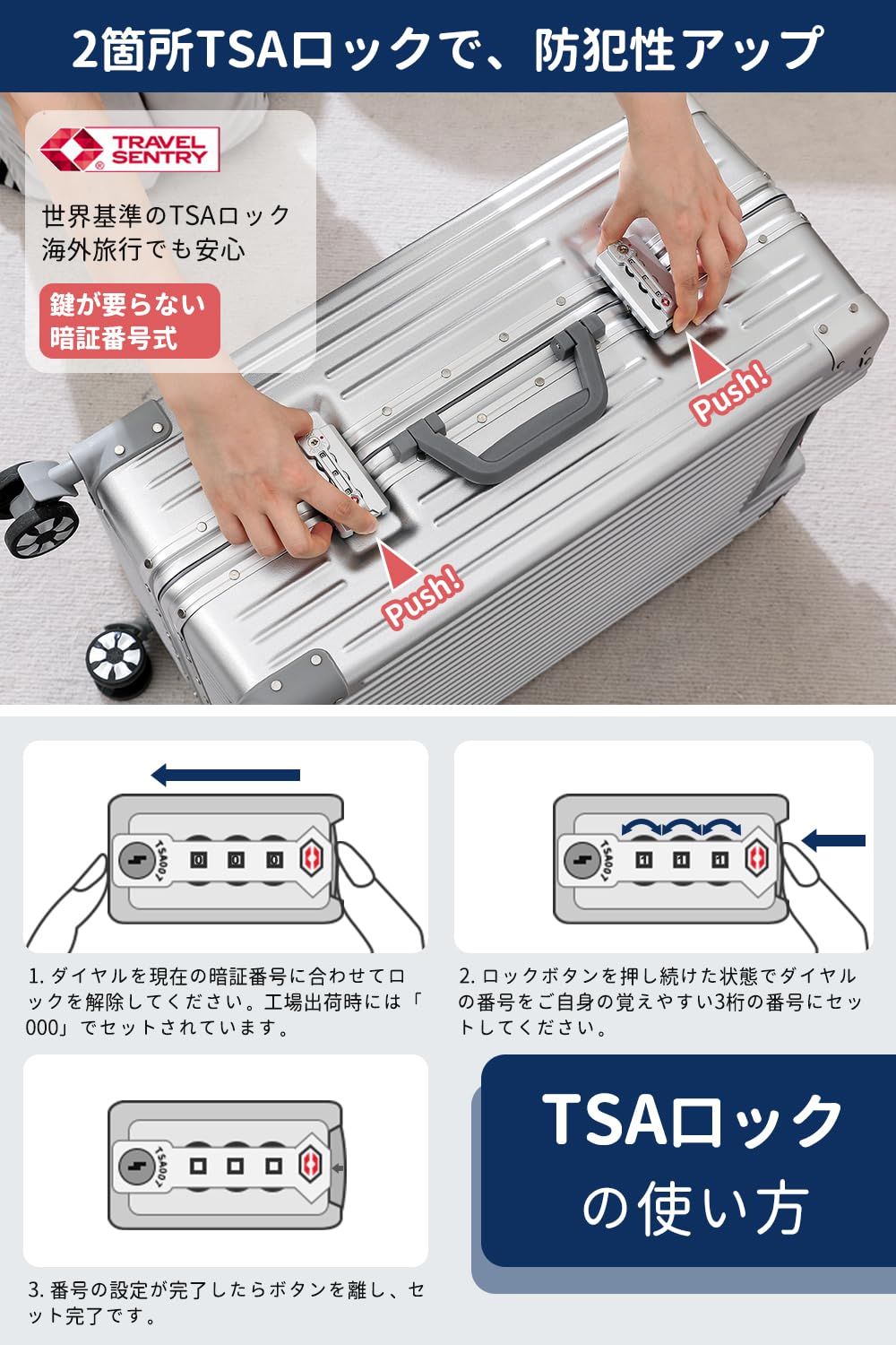 Roamifyland スーツケース 機内持ち込み アルミフレームタイプ キャリーケース 軽量 キャリーバッグ 耐衝撃 大容量 SSサイズ トロリーケース シルバー おしゃれ TSAロック付き 1泊2日 海外旅行 35リットル