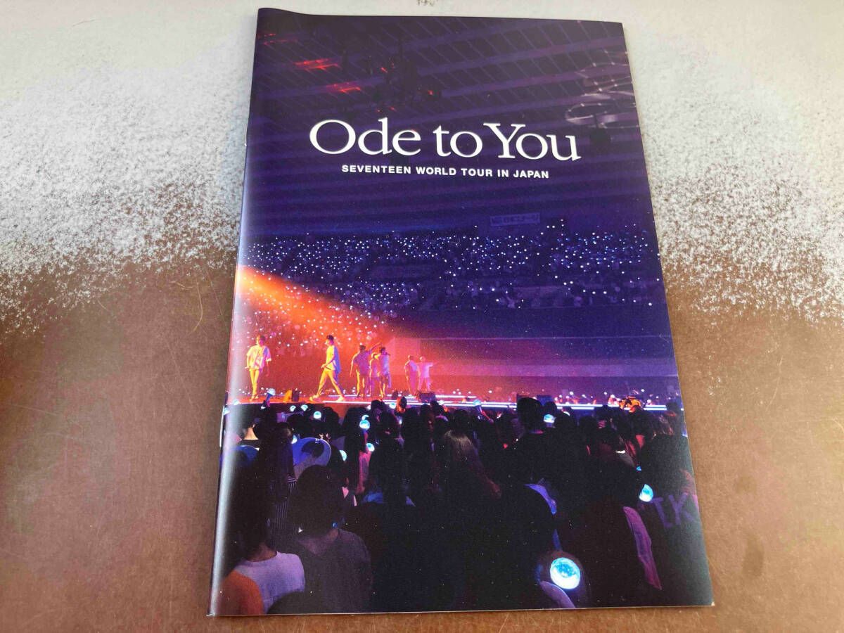 DVD SEVENTEEN WORLD TOUR 'ODE TO YOU' IN JAPAN(通常版