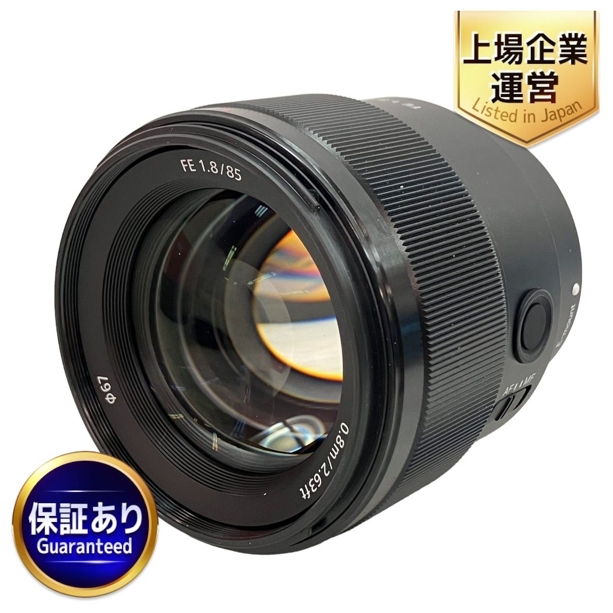 SONY SEL85F18 FE 85mm F1.8 単焦点 カメラ レンズ Eマウント ソニー 中古 美品 C9124418 - メルカリ