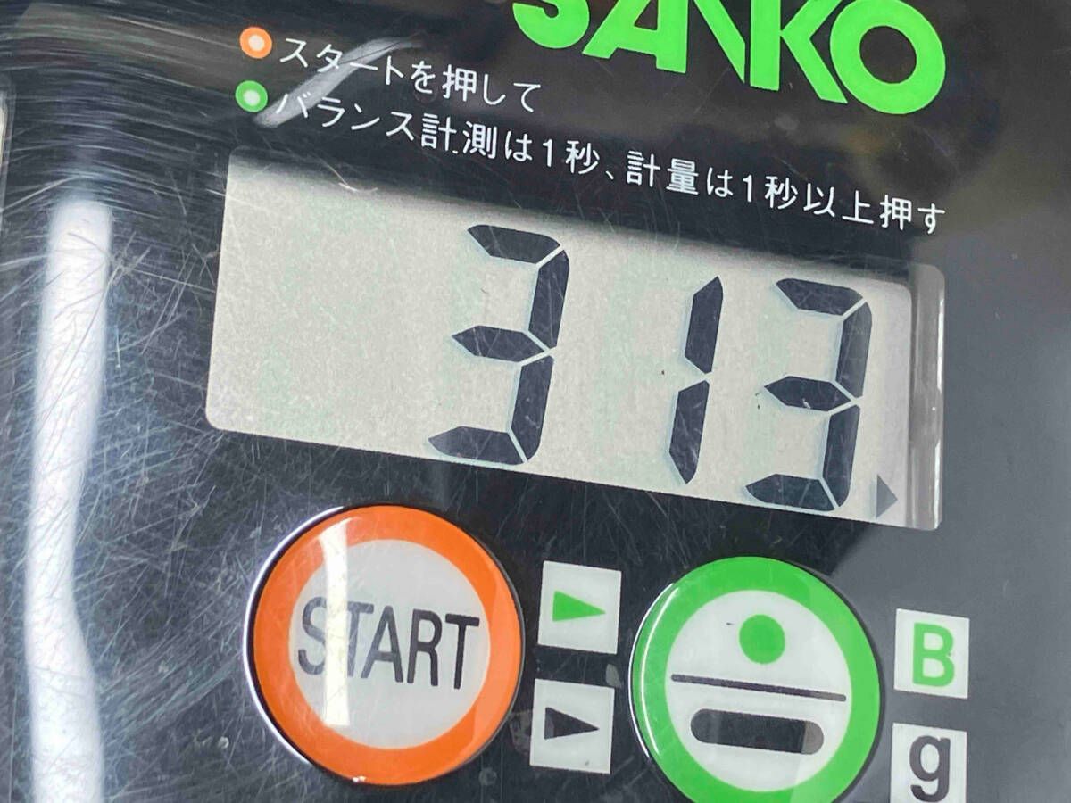 BS50 フレックスS