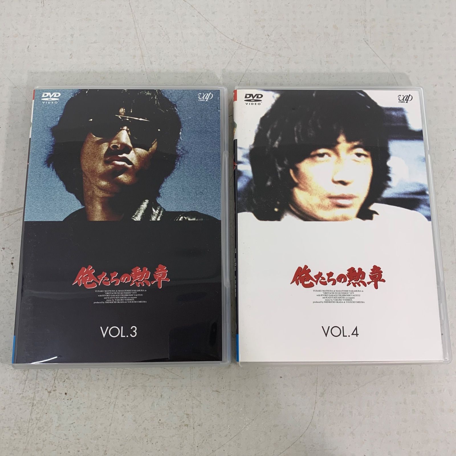 俺たちの勲章 DVD-BOX 松田優作 中村雅俊 坂口良子 他